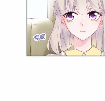 惹上首席总裁千金归来韩漫全集-37无删减无遮挡章节图片 