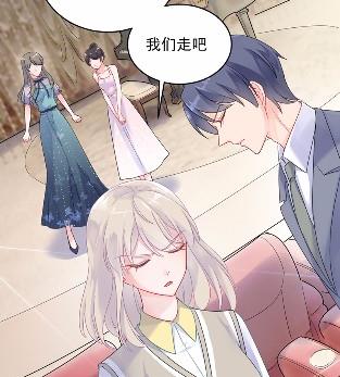 惹上首席总裁千金归来韩漫全集-38无删减无遮挡章节图片 