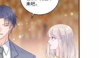 惹上首席总裁千金归来韩漫全集-38无删减无遮挡章节图片 