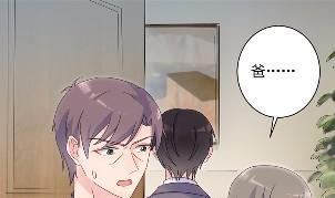 惹上首席总裁千金归来韩漫全集-41无删减无遮挡章节图片 