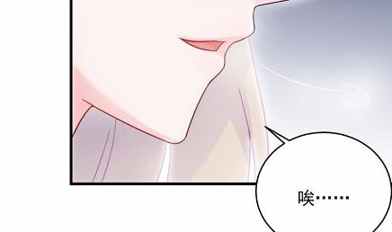 惹上首席总裁千金归来韩漫全集-42无删减无遮挡章节图片 