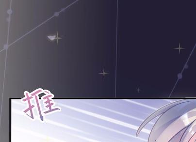 惹上首席总裁千金归来韩漫全集-42无删减无遮挡章节图片 