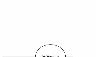 惹上首席总裁千金归来韩漫全集-43无删减无遮挡章节图片 