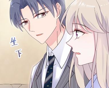 惹上首席总裁千金归来韩漫全集-43无删减无遮挡章节图片 