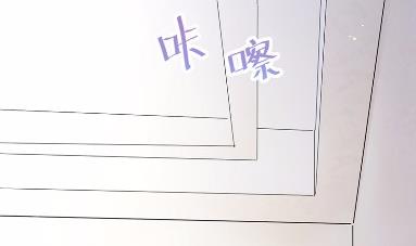 惹上首席总裁千金归来韩漫全集-44无删减无遮挡章节图片 
