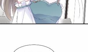 惹上首席总裁千金归来韩漫全集-44无删减无遮挡章节图片 