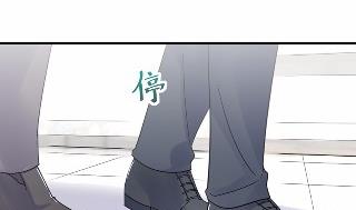 惹上首席总裁千金归来韩漫全集-44无删减无遮挡章节图片 