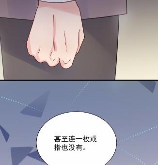 惹上首席总裁千金归来韩漫全集-他果然不介意无删减无遮挡章节图片 