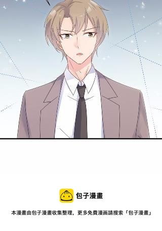 惹上首席总裁千金归来韩漫全集-他果然不介意无删减无遮挡章节图片 