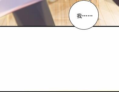 惹上首席总裁千金归来韩漫全集-不要再纠缠我无删减无遮挡章节图片 