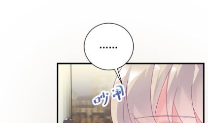 惹上首席总裁千金归来韩漫全集-你的良心不会痛吗无删减无遮挡章节图片 