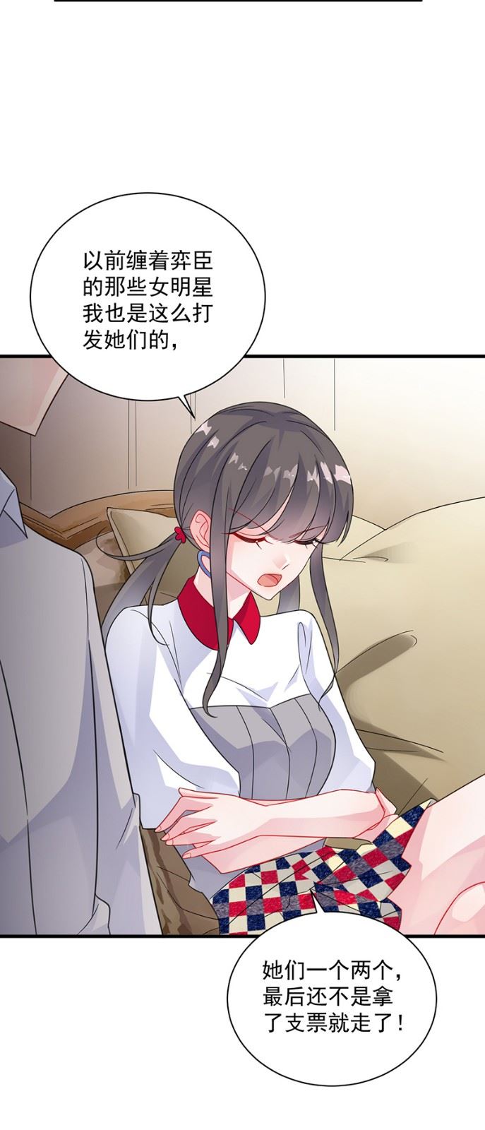 惹上首席总裁千金归来韩漫全集-只剩演戏了吗无删减无遮挡章节图片 