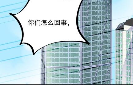 惹上首席总裁千金归来韩漫全集-只剩演戏了吗无删减无遮挡章节图片 