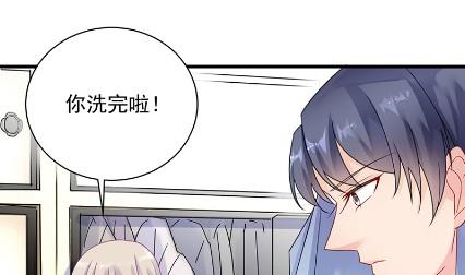 惹上首席总裁千金归来韩漫全集-你究竟要演多久无删减无遮挡章节图片 