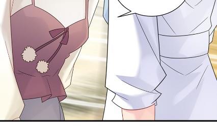惹上首席总裁千金归来韩漫全集-枫叶林的传说无删减无遮挡章节图片 