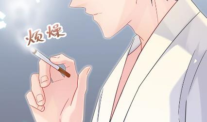 惹上首席总裁千金归来韩漫全集-枫叶林的传说无删减无遮挡章节图片 