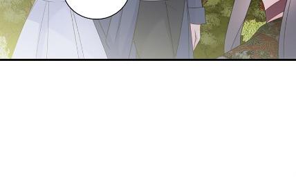 惹上首席总裁千金归来韩漫全集-枫叶林的传说无删减无遮挡章节图片 
