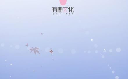 惹上首席总裁千金归来韩漫全集-什么感觉无删减无遮挡章节图片 