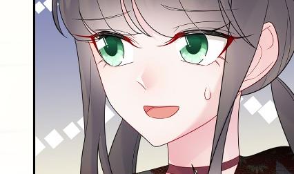 惹上首席总裁千金归来韩漫全集-什么感觉无删减无遮挡章节图片 