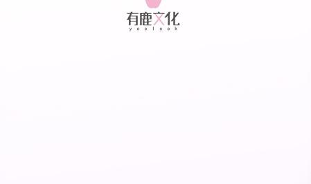 惹上首席总裁千金归来韩漫全集-计划开始无删减无遮挡章节图片 