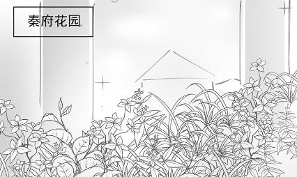惹上首席总裁千金归来韩漫全集-小剧场及停更公告无删减无遮挡章节图片 