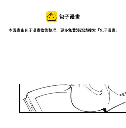 惹上首席总裁千金归来韩漫全集-小剧场及停更公告无删减无遮挡章节图片 