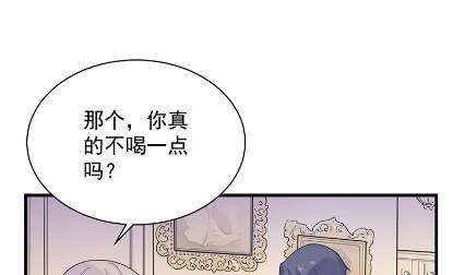 惹上首席总裁千金归来韩漫全集-不会丢下你无删减无遮挡章节图片 