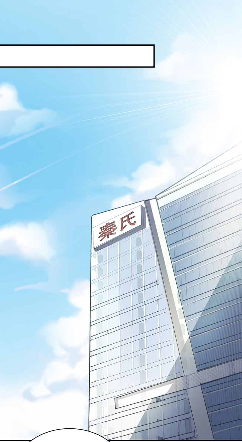 惹上首席总裁千金归来韩漫全集-不想继续演戏无删减无遮挡章节图片 