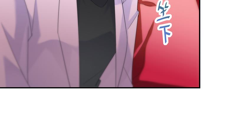 惹上首席总裁千金归来韩漫全集-不要喝无删减无遮挡章节图片 