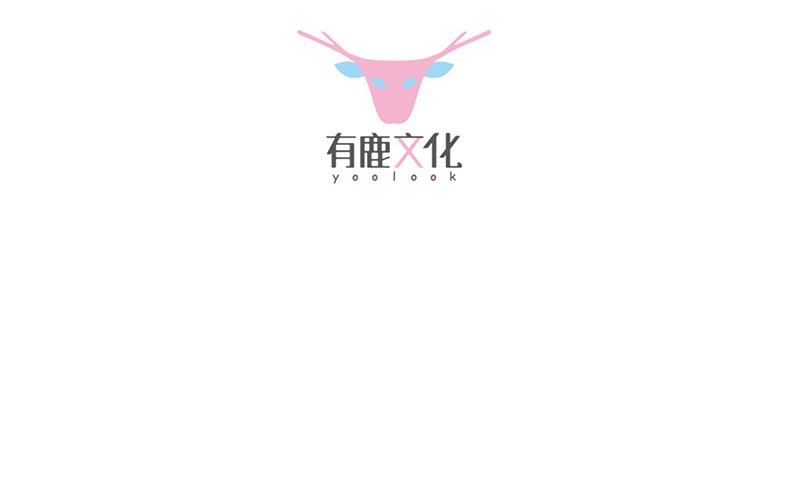 惹上首席总裁千金归来韩漫全集-去博亚谢罪无删减无遮挡章节图片 
