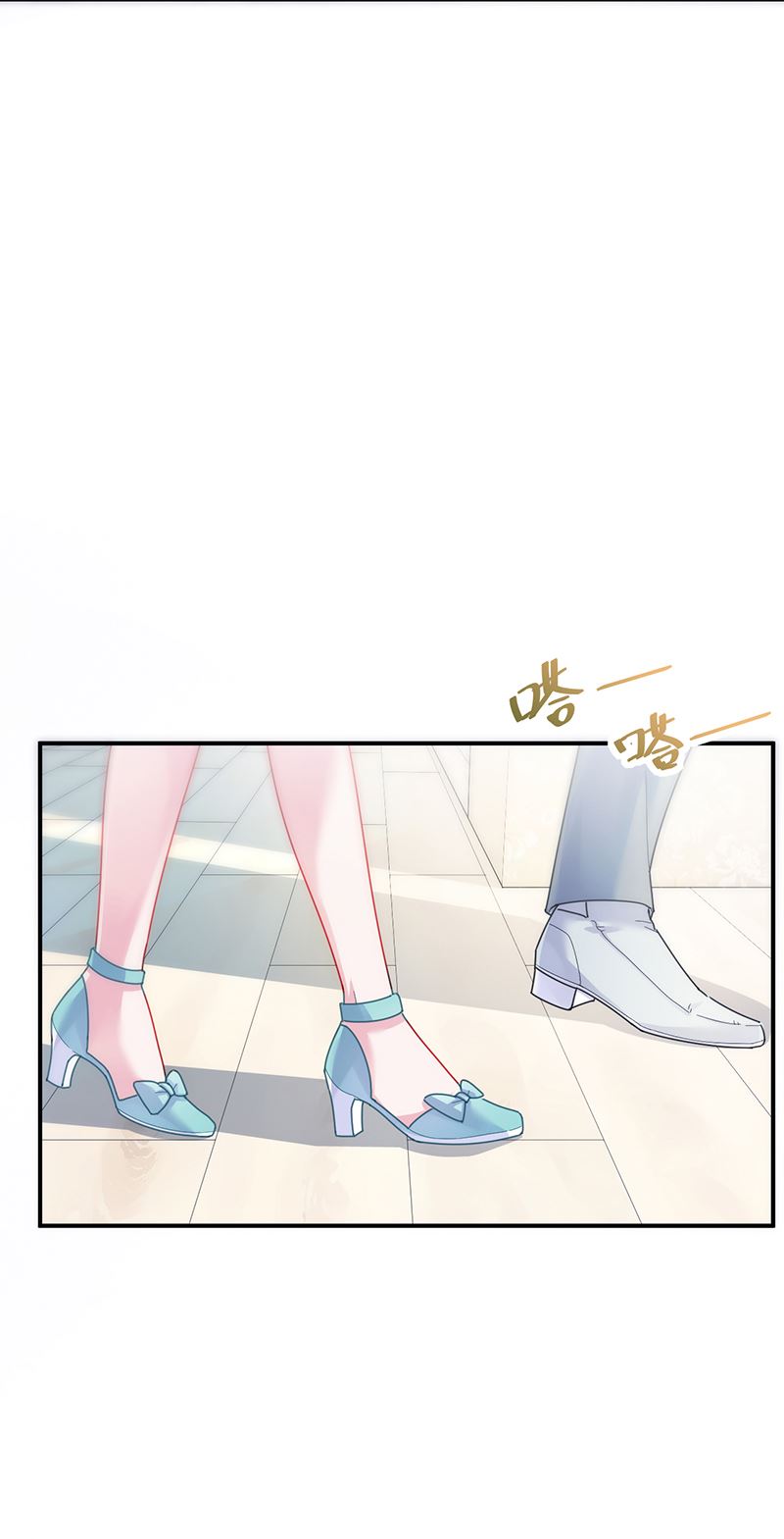 惹上首席总裁千金归来韩漫全集-给他们一个惊喜无删减无遮挡章节图片 