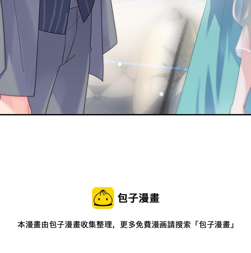 惹上首席总裁千金归来韩漫全集-你真幼稚无删减无遮挡章节图片 