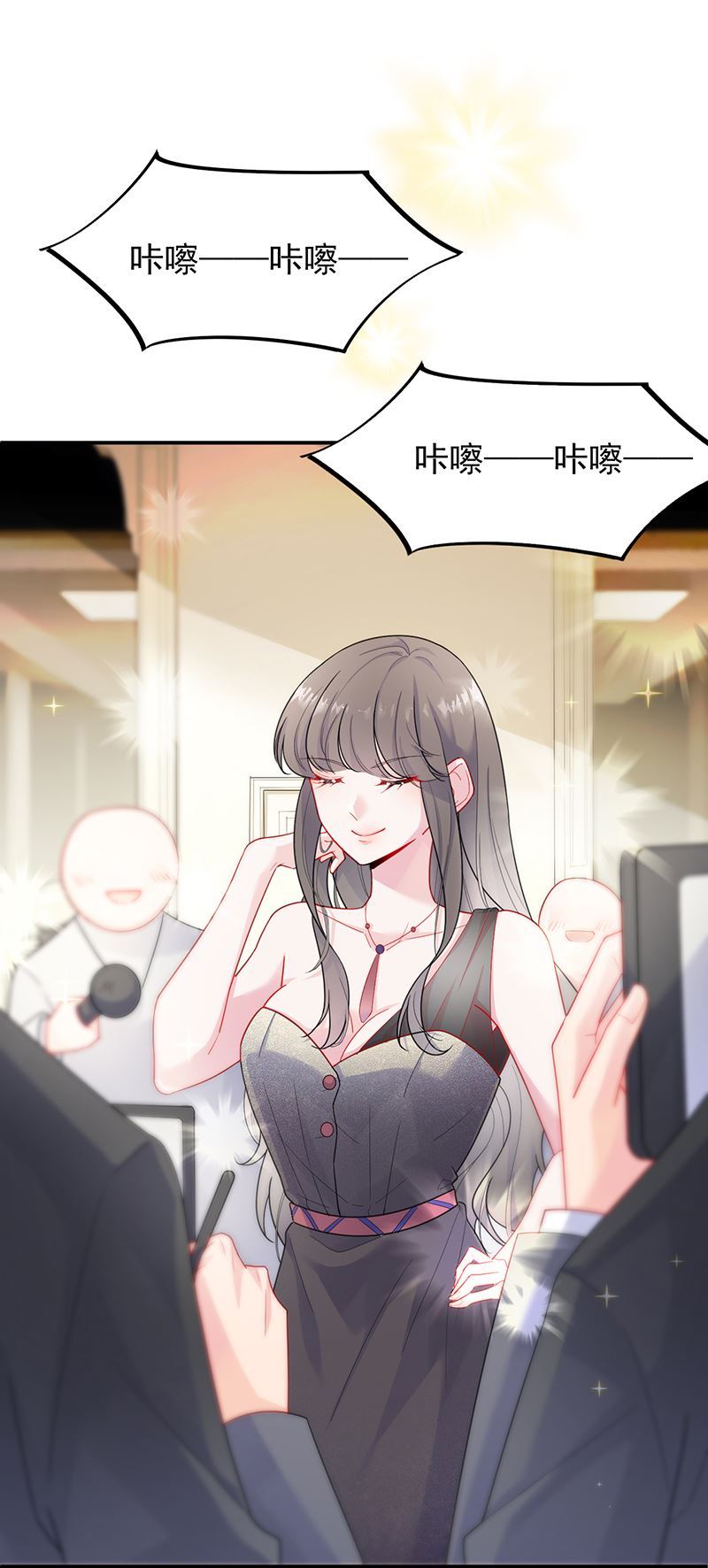 惹上首席总裁千金归来韩漫全集-拿什么跟我斗无删减无遮挡章节图片 