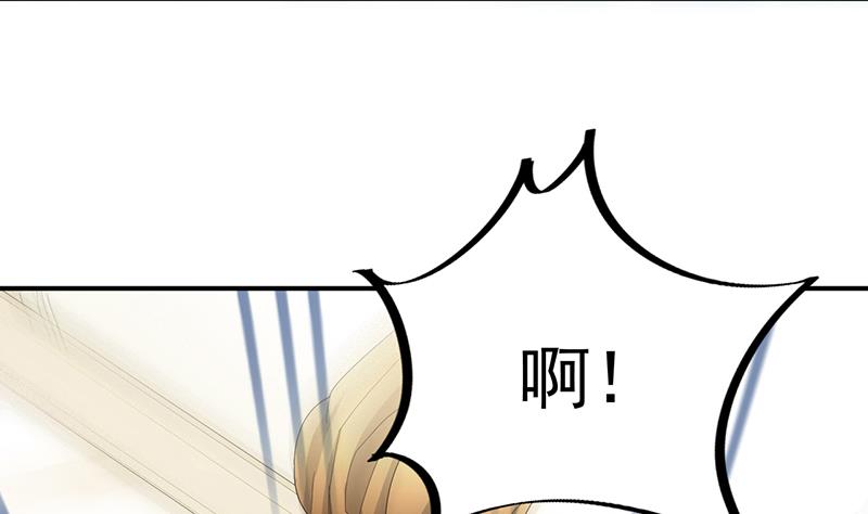 惹上首席总裁千金归来韩漫全集-辞去总监一职无删减无遮挡章节图片 