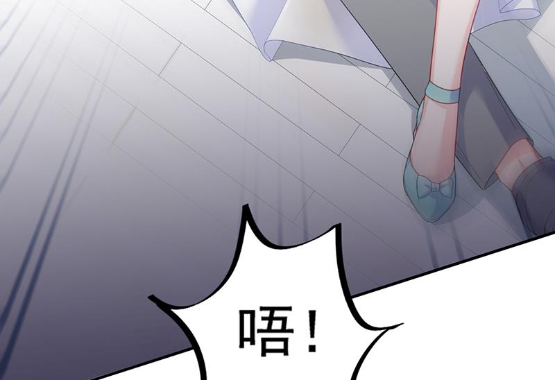 惹上首席总裁千金归来韩漫全集-辞去总监一职无删减无遮挡章节图片 