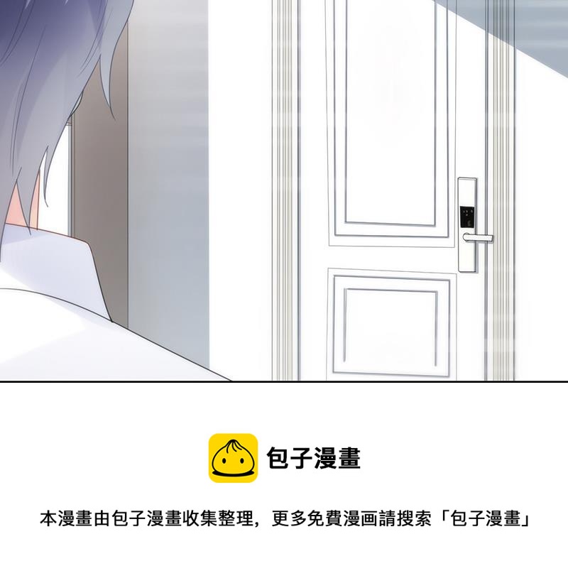 惹上首席总裁千金归来韩漫全集-她并不喜欢我无删减无遮挡章节图片 