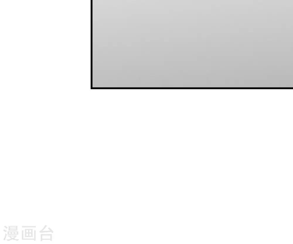 Ringer&amp;Devil韩漫全集-第31话无删减无遮挡章节图片 