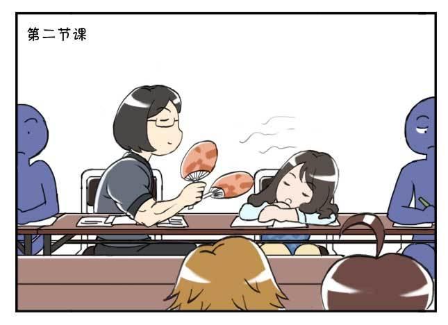 日在日本韩漫全集-134 铁汉柔情无删减无遮挡章节图片 