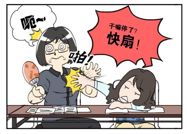 日在日本韩漫全集-134 铁汉柔情无删减无遮挡章节图片 