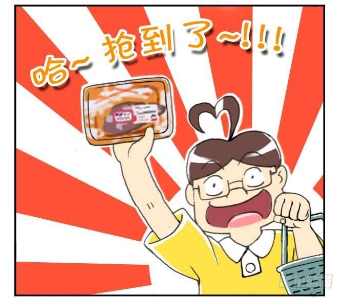 日在日本韩漫全集-140 超市争夺战无删减无遮挡章节图片 