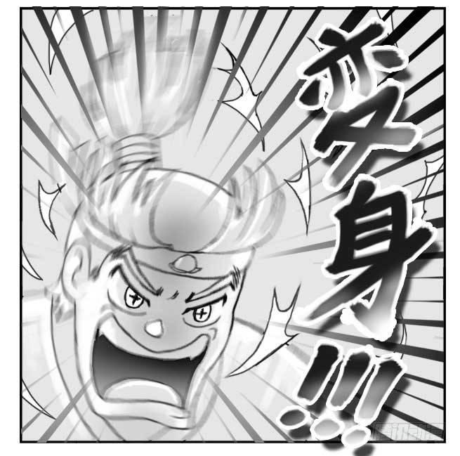 日在日本韩漫全集-149 桃太郎物语(中)无删减无遮挡章节图片 