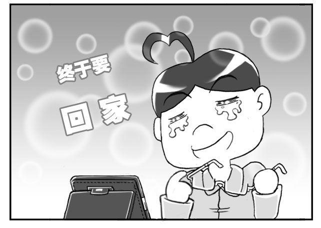 日在日本韩漫全集-155 想女人无删减无遮挡章节图片 