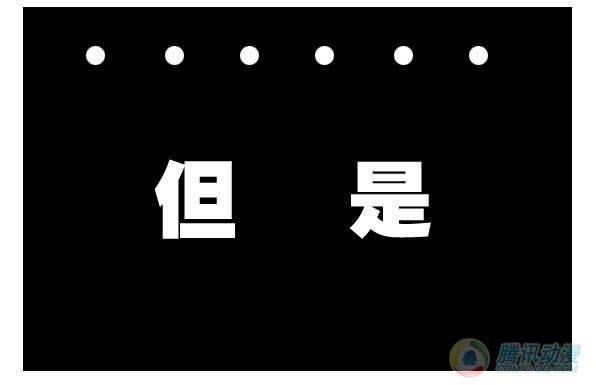 日在日本韩漫全集-第18集无删减无遮挡章节图片 