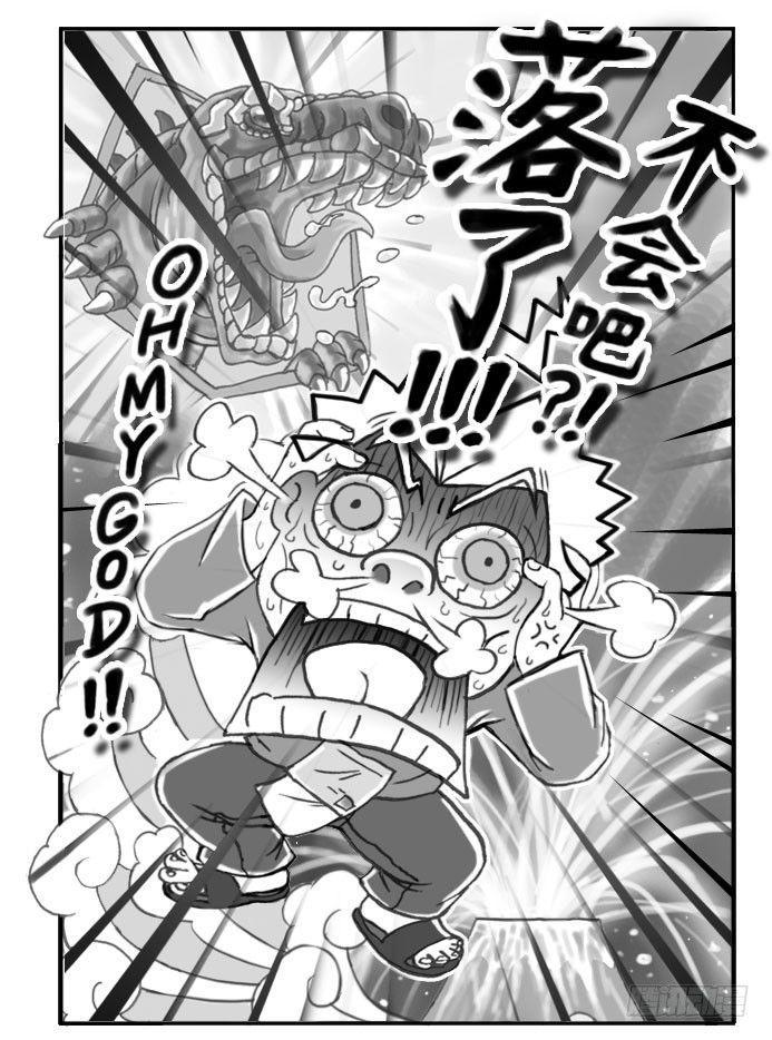 日在日本韩漫全集-165 考学记(四)无删减无遮挡章节图片 