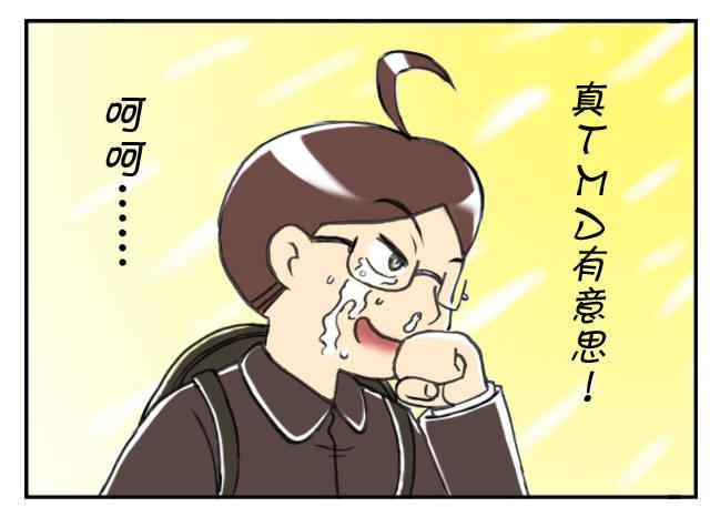日在日本韩漫全集-169 律师的礼物无删减无遮挡章节图片 