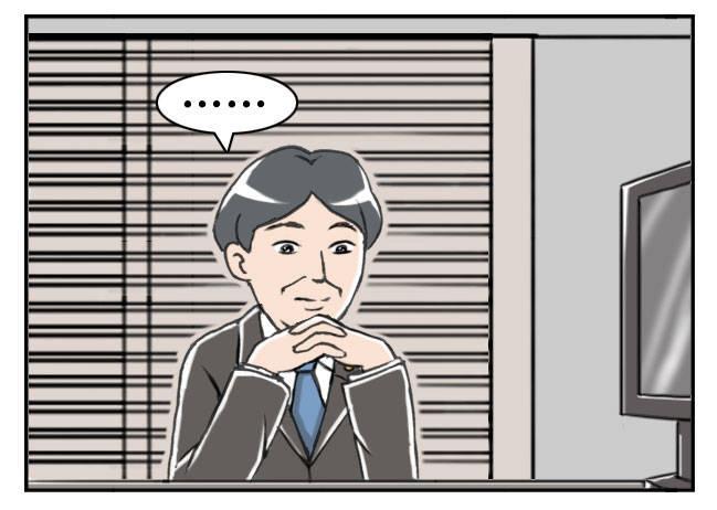 日在日本韩漫全集-169 律师的礼物无删减无遮挡章节图片 