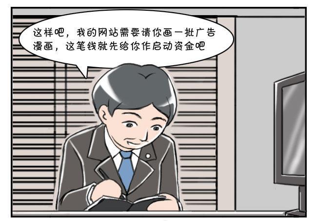 日在日本韩漫全集-169 律师的礼物无删减无遮挡章节图片 