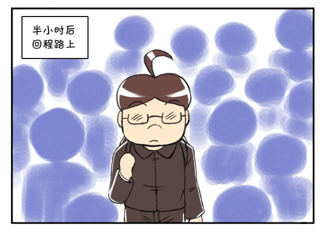 日在日本韩漫全集-169 律师的礼物无删减无遮挡章节图片 