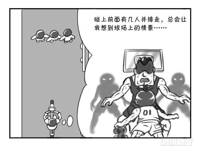 日在日本韩漫全集-171 三大不可思议无删减无遮挡章节图片 