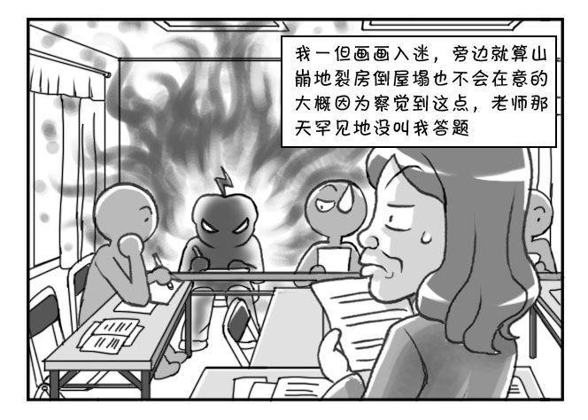 日在日本韩漫全集-177 毕业文集无删减无遮挡章节图片 